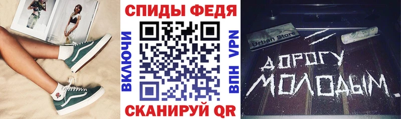 АМФЕТАМИН 97%  магазин  наркотиков  Курлово 