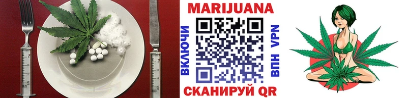 Печенье с ТГК марихуана  kraken зеркало  Курлово 