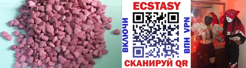 сколько стоит Курлово Ecstasy Дубай