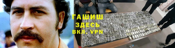 винт Алексеевка