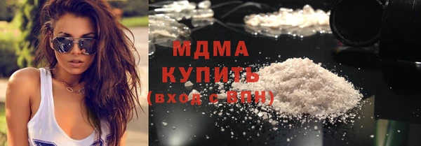 таблы Алексин