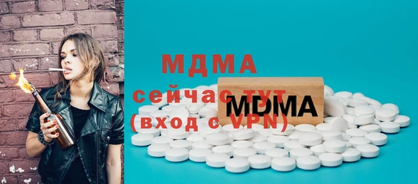 винт Алексеевка