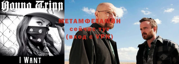 стаф Зеленодольск