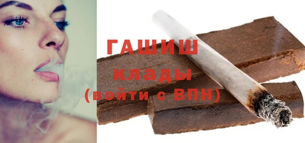 винт Алексеевка