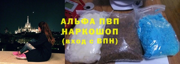 таблы Алексин