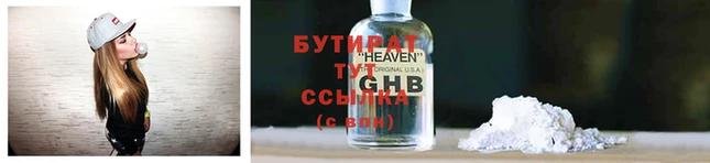 ПСИЛОЦИБИНОВЫЕ ГРИБЫ Алзамай