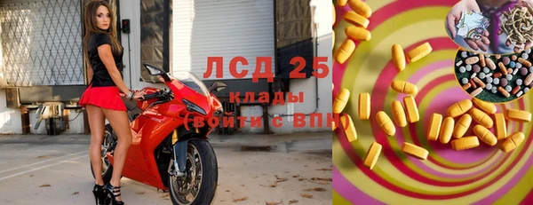 винт Алексеевка