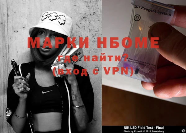 ПСИЛОЦИБИНОВЫЕ ГРИБЫ Алзамай