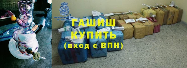 винт Алексеевка