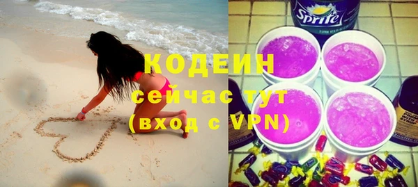 хмурый Зерноград
