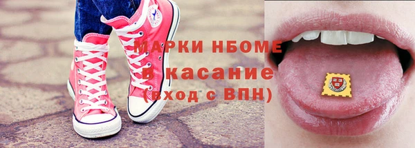 таблы Алексин