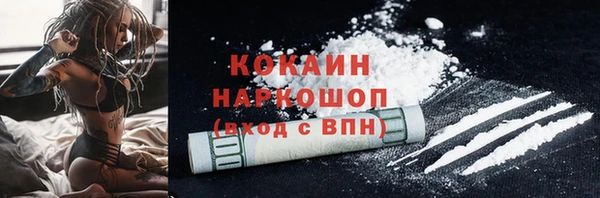 таблы Алексин