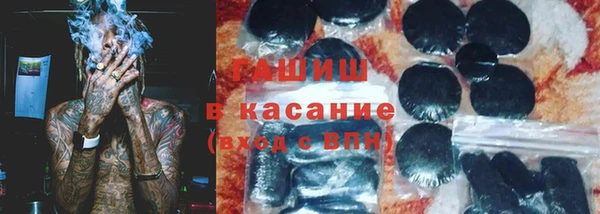 винт Алексеевка