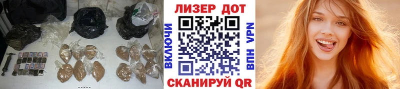 хочу   Курлово  ЛСД экстази кислота 