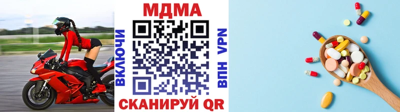 MDMA VHQ  ссылка на мегу как войти  Курлово 